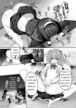 InCha Couple ga You Gal-tachi to SEX Training Suru Hanashi 5?Una Pareja de Nerds y Unas Divertidas Gals Hacen Entrenamiento Sexual 5 : página 22