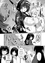 InCha Couple ga You Gal-tachi to SEX Training Suru Hanashi 5?Una Pareja de Nerds y Unas Divertidas Gals Hacen Entrenamiento Sexual 5 : página 39