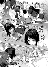 InCha Couple ga You Gal-tachi to SEX Training Suru Hanashi 5?Una Pareja de Nerds y Unas Divertidas Gals Hacen Entrenamiento Sexual 5 : página 41