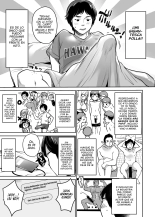 ¡Incluso los chicos sombríos quieren follar Gyarus! ~El resultado de mis esfuerzos por mostrar mi enorme polla~ : página 5