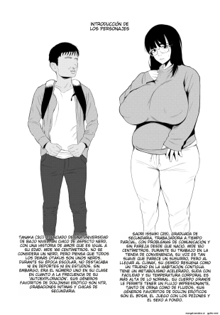 hentai InCha demo Ero Doujin Mitai na Sex ga Shitai!