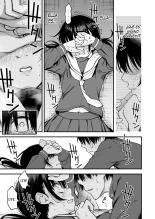 InCha Doushi no Tsukiau Chokuzen ga Ichiban Eroiyo ne #1&2 - El momento justo antes de que dos introvertidos comiencen a salir es el más sexy #1&2 : página 12