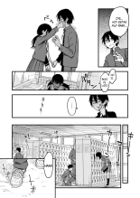 InCha Doushi no Tsukiau Chokuzen ga Ichiban Eroiyo ne #1&2 - El momento justo antes de que dos introvertidos comiencen a salir es el más sexy #1&2 : página 52