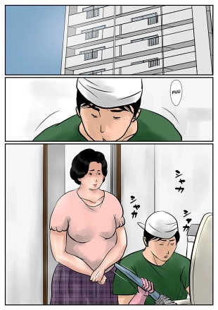 hentai original