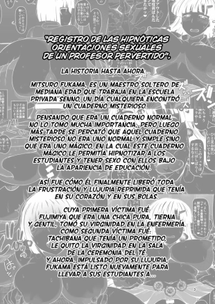 hentai original