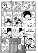 Inkou Kyoushi no saimin Seikatsu Shidoroku 1 al 3 : página 35