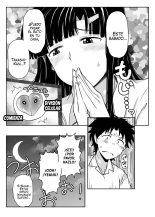Inkou Kyoushi no saimin Seikatsu Shidoroku 1 al 3 : página 51