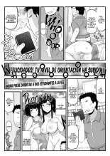 Inkou Kyoushi no saimin Seikatsu Shidoroku 1 al 3 : página 114