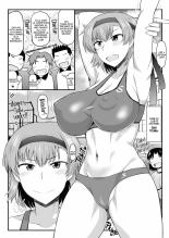 Inkou Kyoushi no saimin Seikatsu Shidoroku 1 al 3 : página 115