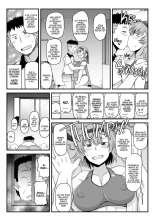 Inkou Kyoushi no saimin Seikatsu Shidoroku 1 al 3 : página 118