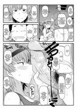 Inkou Kyoushi no saimin Seikatsu Shidoroku 1 al 3 : página 126