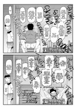 Inkou Kyoushi no saimin Seikatsu Shidoroku 1 al 3 : página 142