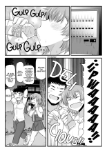 Inkou Kyoushi no saimin Seikatsu Shidoroku 1 al 3 : página 170