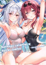 Burbujas Calientes y Dulces Sueños : página 1