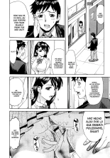 Innyuu Mazo Oyako : página 51