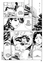 Innyuu Mazo Oyako : página 121
