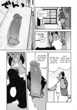 Inoshishiri Ana  [hank_salaz} : página 5
