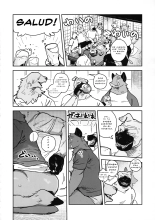 Inoshishiri Ana  [hank_salaz} : página 16