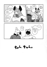 Inoshishiri Ana  [hank_salaz} : página 45