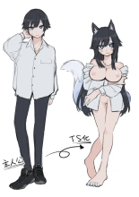Inran Kitsune Musume no Kamikakushi : página 42
