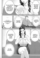 Inran Onna Kyoushi to Boku?Mi Maestra Lasciva Y Yo : página 10
