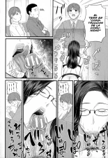 Inran Onna Kyoushi to Boku?Mi Maestra Lasciva Y Yo : página 18