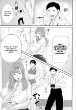 Inran Onna Kyoushi to Boku?Mi Maestra Lasciva Y Yo : página 39