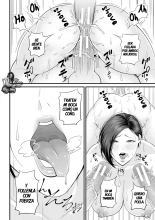 Inran Onna Kyoushi to Boku?Mi Maestra Lasciva Y Yo : página 106