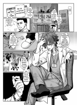 Inran Shounen Nazo no Bitch Shota to Ossan no Monogatari Vol. 4 : página 5