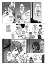 Inran Shounen Nazo no Bitch Shota to Ossan no Monogatari Vol. 4 : página 6