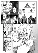 Inran Shounen Nazo no Bitch Shota to Ossan no Monogatari Vol. 4 : página 23