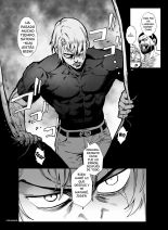 Inran Shounen Nazo no Bitch Shota to Ossan no Monogatari Vol. 4 : página 55