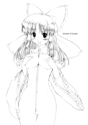 hentai touhou project