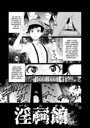 hentai original