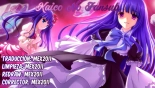 Intercambio dual : página 47