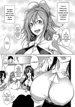 Interruptor de Excitación : página 12