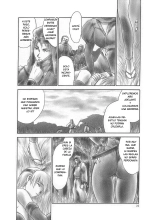INUMURASAKI : página 26