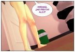 INVADED : página 55