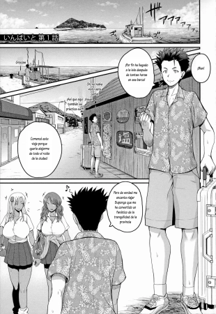 hentai Invite! SEX-darake no Shima desu ga Nani ka?
