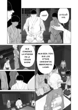 Inyou no Gi : página 5