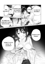 Inyou no Gi : página 21
