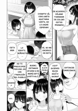Inyou no Gi : página 32