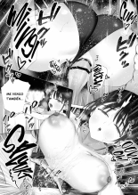 Inyou no Gi : página 48