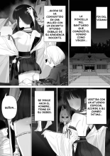 Inyou no Gi : página 66