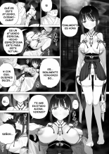 Inyou no Gi : página 67
