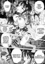 Inyou no Gi : página 79
