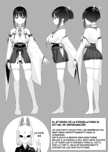 Inyou no Gi : página 107