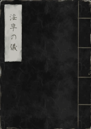 hentai original