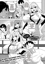 Ippitsu ''Nyu'' Kon Kon Renge Hen + Sonia hen?El Matrimonio Empieza con una Pincelada en los Senos ~Como un Loto + Con Sonia~ : página 29