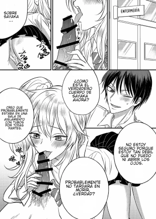 hentai original